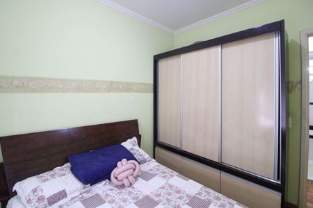 Apartamento para alugar com 77m², 2 quartos e 1 vagaQuarto 1