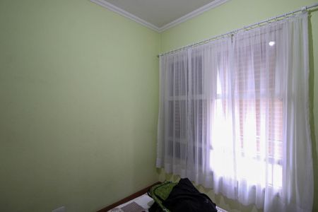 Apartamento para alugar com 77m², 2 quartos e 1 vagaQuarto 1