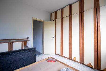 Apartamento à venda com 75m², 2 quartos e 1 vaga Apartamento à venda com 75m², 2 quartos e 1 vagaQuarto 1