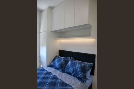 Quarto de apartamento para alugar com 1 quarto, 32m² em Butantã, São Paulo