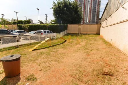 Apartamento à venda com 56m², 2 quartos e 1 vagaÁrea Pet 