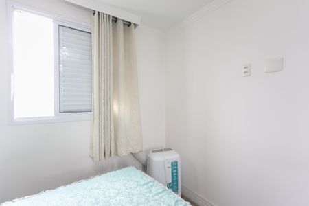 Apartamento à venda com 56m², 2 quartos e 1 vagaQuarto 1 