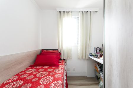 Apartamento à venda com 56m², 2 quartos e 1 vagaQuarto 2 