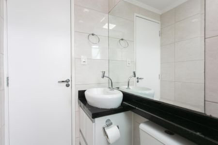Apartamento à venda com 56m², 2 quartos e 1 vagaBanheiro 