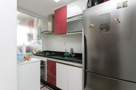 Apartamento à venda com 56m², 2 quartos e 1 vagaCozinha - Armários