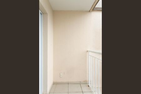 Apartamento à venda com 56m², 2 quartos e 1 vagaVaranda da Sala 