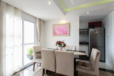 Apartamento à venda com 56m², 2 quartos e 1 vagaSala