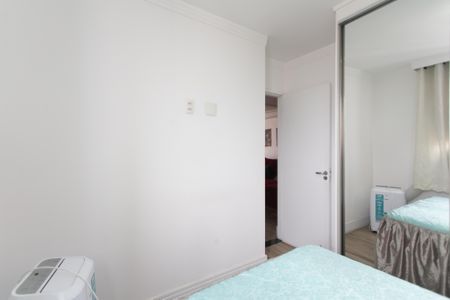 Apartamento à venda com 56m², 2 quartos e 1 vagaQuarto 1 