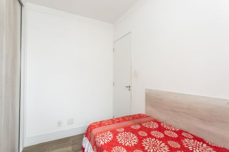 Apartamento à venda com 56m², 2 quartos e 1 vagaQuarto 2 