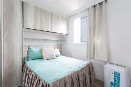 Apartamento à venda com 56m², 2 quartos e 1 vagaQuarto 1 
