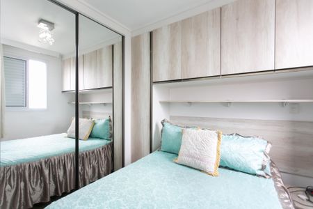 Apartamento à venda com 56m², 2 quartos e 1 vagaQuarto 1 
