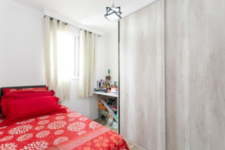 Apartamento à venda com 56m², 2 quartos e 1 vagaQuarto 2 