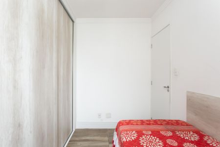 Apartamento à venda com 56m², 2 quartos e 1 vagaQuarto 2 