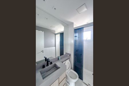 Apartamento para alugar com 60m², 2 quartos e 1 vagaBanheiro da Suíte