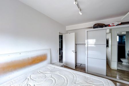Apartamento para alugar com 60m², 2 quartos e 1 vagaSuíte