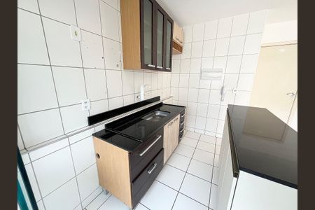 Apartamento para alugar com 58m², 2 quartos e 1 vaga Apartamento para alugar com 58m², 2 quartos e 1 vagaCozinha