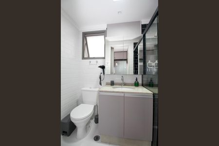 Studio para alugar com 44m², 1 quarto e sem vagaBanheiro