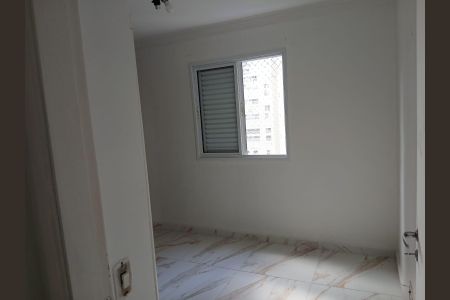 Apartamento para alugar com 75m², 3 quartos e 2 vagasSuíte