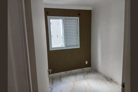 Apartamento para alugar com 75m², 3 quartos e 2 vagasQuarto 2