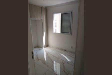 Apartamento para alugar com 75m², 3 quartos e 2 vagasSuíte
