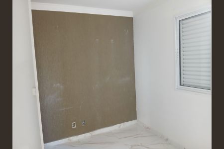 Apartamento para alugar com 75m², 3 quartos e 2 vagasQuarto 2