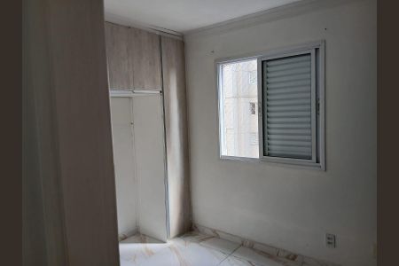 Apartamento para alugar com 75m², 3 quartos e 2 vagasSuíte