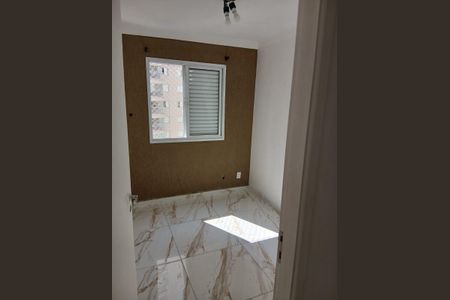 Apartamento para alugar com 75m², 3 quartos e 2 vagasQuarto 2