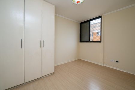 Apartamento à venda com 74m², 3 quartos e 2 vagas Apartamento à venda com 74m², 3 quartos e 2 vagasQuarto 1