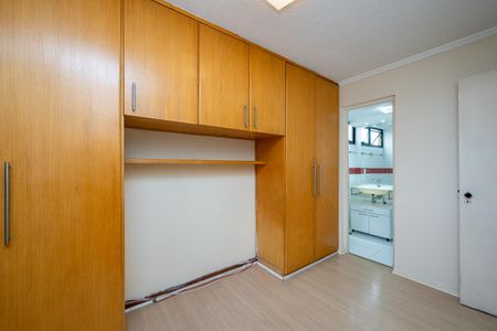 Apartamento à venda com 74m², 3 quartos e 2 vagas Apartamento à venda com 74m², 3 quartos e 2 vagasSuíte