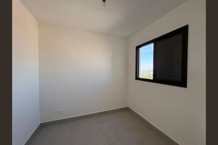 Apartamento à venda com 38m², 1 quarto e sem vagaQuarto 1