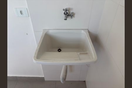 Apartamento à venda com 38m², 1 quarto e sem vagaCozinha/ Área de serviço 