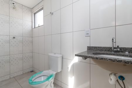 Apartamento à venda com 120m², 3 quartos e 2 vagas Apartamento à venda com 120m², 3 quartos e 2 vagasBanheiro da Suíte