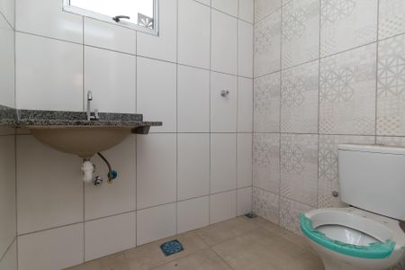 Apartamento à venda com 120m², 3 quartos e 2 vagas Apartamento à venda com 120m², 3 quartos e 2 vagasBanheiro Social 2
