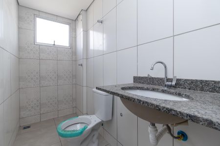 Apartamento à venda com 120m², 3 quartos e 2 vagas Apartamento à venda com 120m², 3 quartos e 2 vagasBanheiro Social