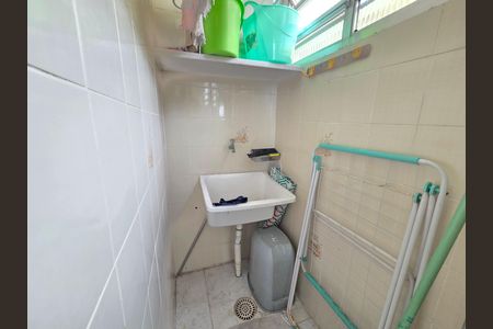 Apartamento para alugar com 72m², 2 quartos e 1 vaga Apartamento para alugar com 72m², 2 quartos e 1 vagaÁrea de Serviço