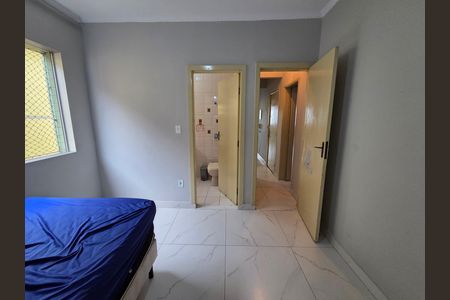 Apartamento para alugar com 72m², 2 quartos e 1 vaga Apartamento para alugar com 72m², 2 quartos e 1 vagaSuíte 1