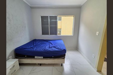 Apartamento para alugar com 72m², 2 quartos e 1 vaga Apartamento para alugar com 72m², 2 quartos e 1 vagaSuíte 1