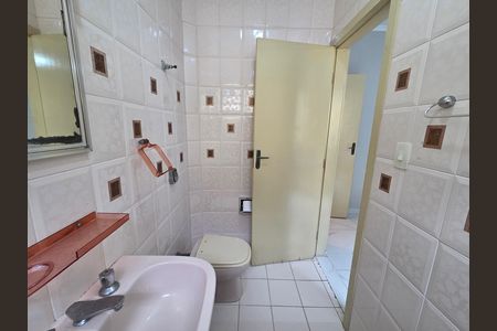 Apartamento para alugar com 72m², 2 quartos e 1 vaga Apartamento para alugar com 72m², 2 quartos e 1 vagaBanheiro da Suíte 1