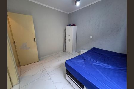 Apartamento para alugar com 72m², 2 quartos e 1 vaga Apartamento para alugar com 72m², 2 quartos e 1 vagaSuíte 1