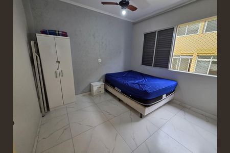 Apartamento para alugar com 72m², 2 quartos e 1 vaga Apartamento para alugar com 72m², 2 quartos e 1 vagaSuíte 1
