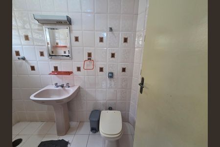 Apartamento para alugar com 72m², 2 quartos e 1 vaga Apartamento para alugar com 72m², 2 quartos e 1 vagaBanheiro da Suíte 1