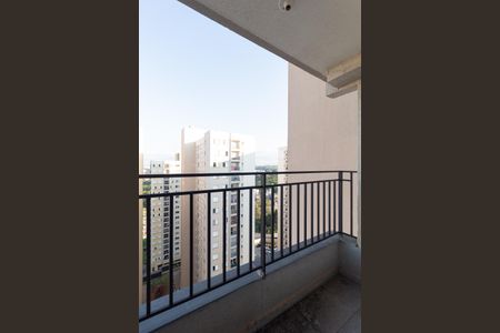Sacada de apartamento para alugar com 2 quartos, 42m² em Jardim Boa Vista (zona Oeste), Osasco