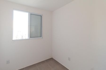 Quarto 1 de apartamento para alugar com 2 quartos, 42m² em Jardim Boa Vista (zona Oeste), Osasco