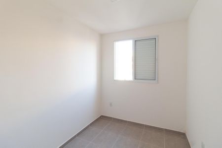 Apartamento para alugar com 42m², 2 quartos e sem vaga Apartamento para alugar com 42m², 2 quartos e sem vagaQuarto 1