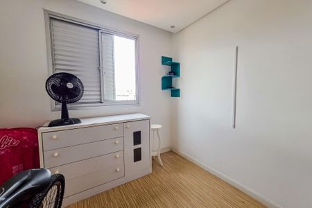 Apartamento à venda com 63m², 3 quartos e 1 vagaQuarto 1