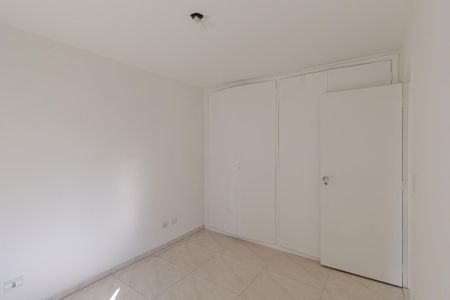 Apartamento para alugar com 65m², 2 quartos e 1 vagaQuarto 1