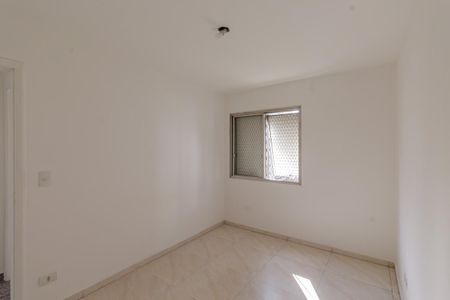 Apartamento para alugar com 65m², 2 quartos e 1 vagaQuarto 1