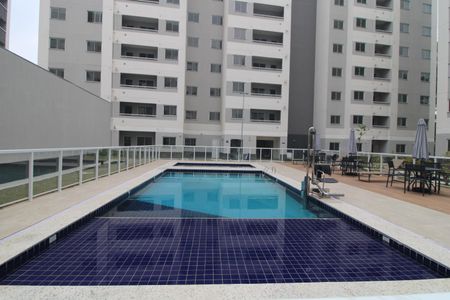 Apartamento à venda com 42m², 2 quartos e 1 vagaPiscina
