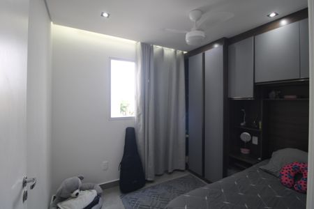 Quarto 1 de apartamento à venda com 2 quartos, 42m² em Vila Socorro, São Paulo