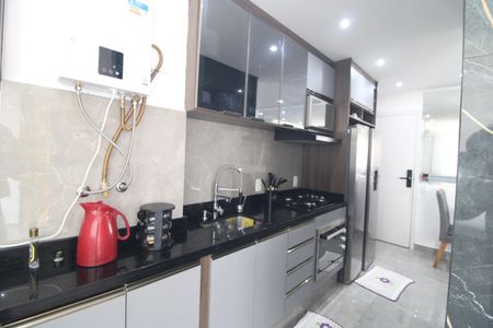 Apartamento à venda com 42m², 2 quartos e 1 vagaCozinha
